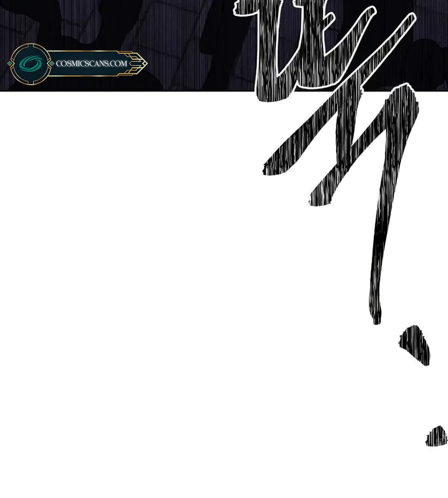 I Woke Up as the Villain Chapter 137 page 89 - 