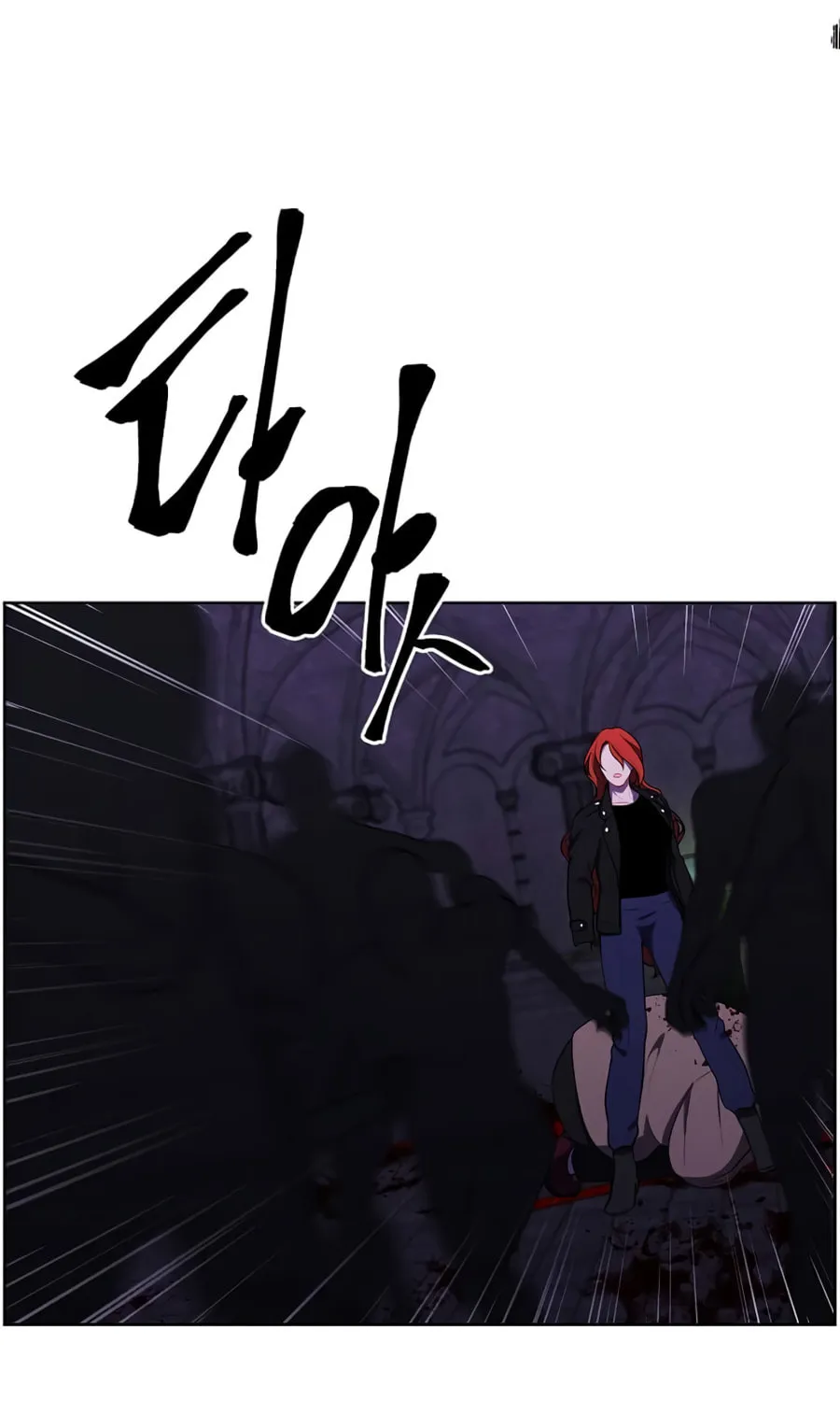 I Woke Up as the Villain Chapter 137 page 90 - 