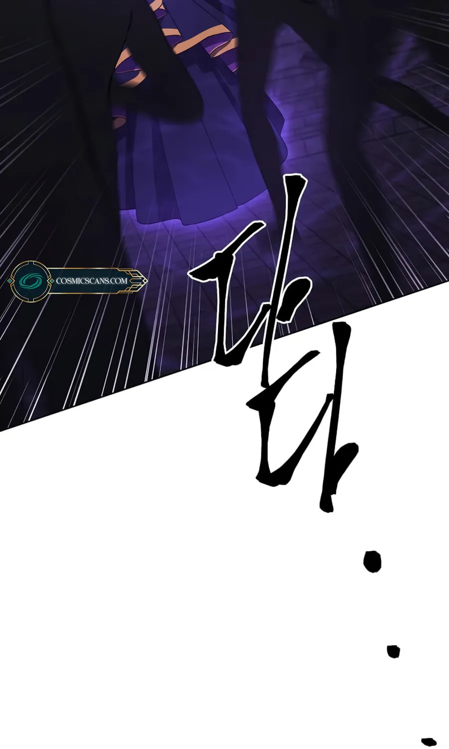 I Woke Up as the Villain Chapter 137 page 92 - 