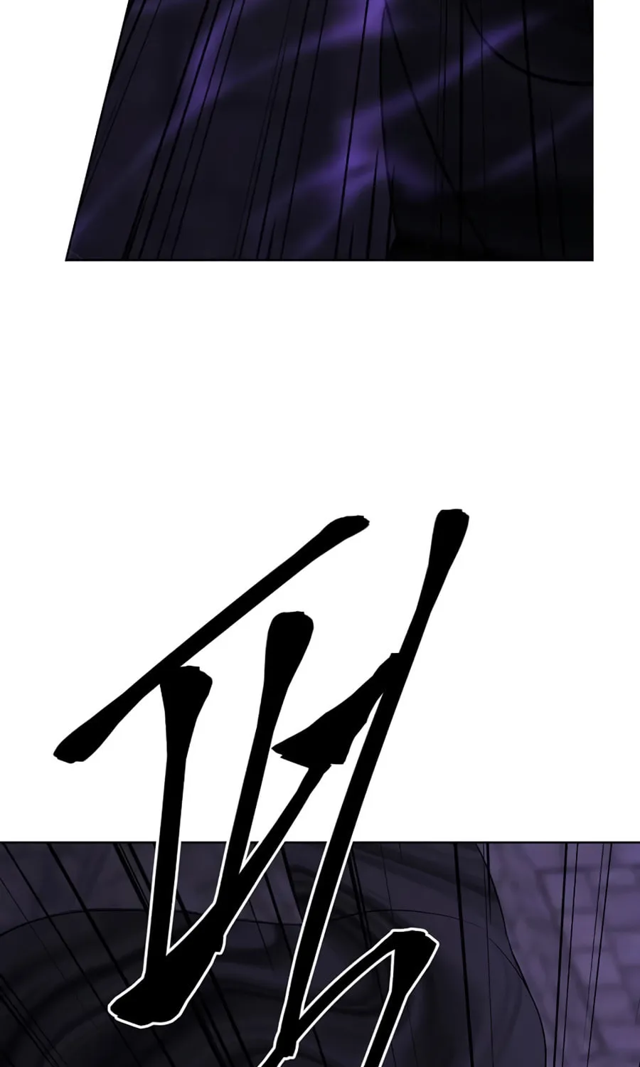 I Woke Up as the Villain Chapter 138 page 12 - 