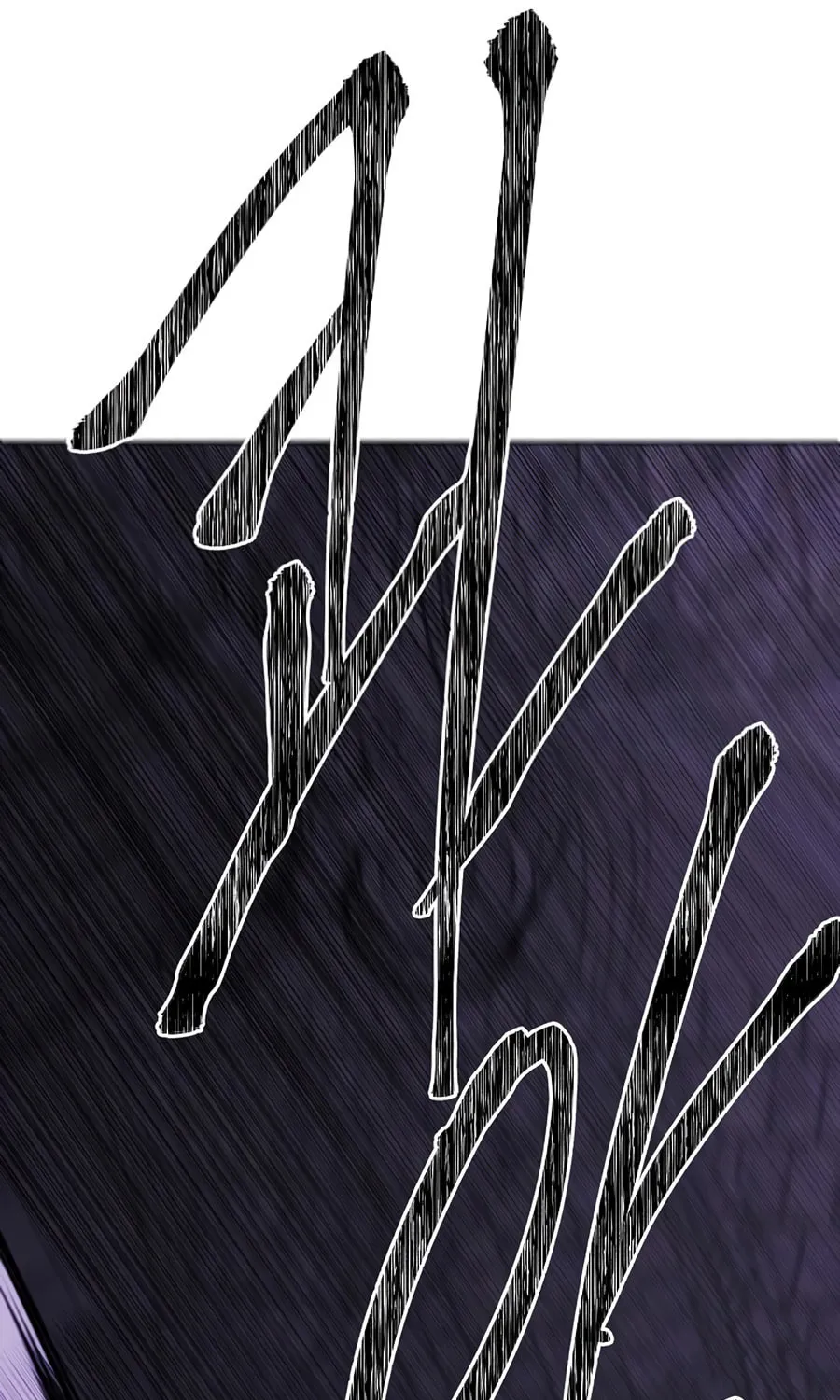 I Woke Up as the Villain Chapter 138 page 15 - 