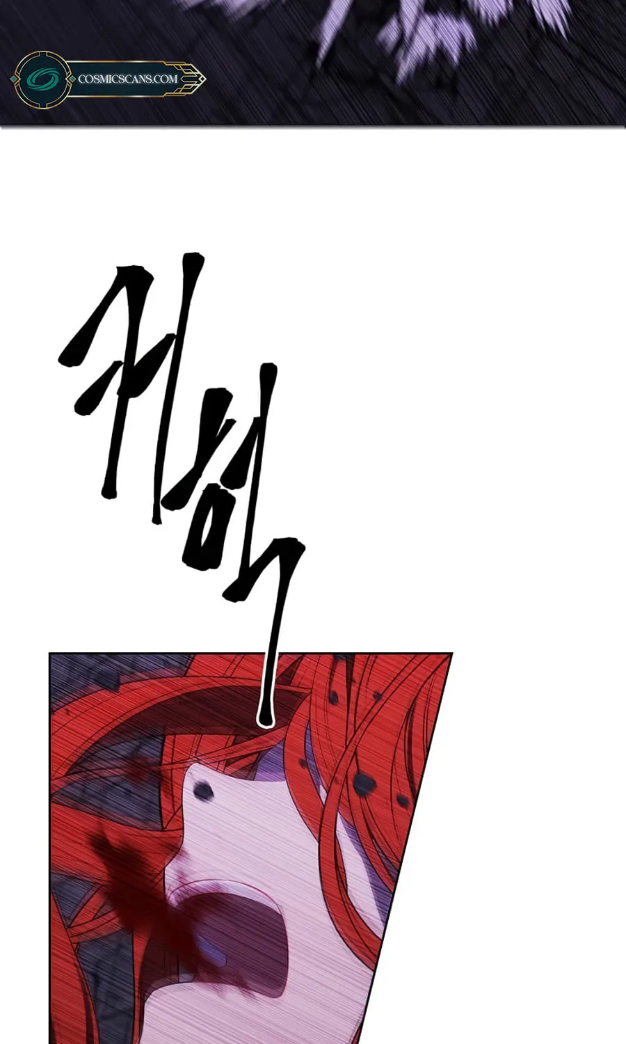 I Woke Up as the Villain Chapter 138 page 17 - 