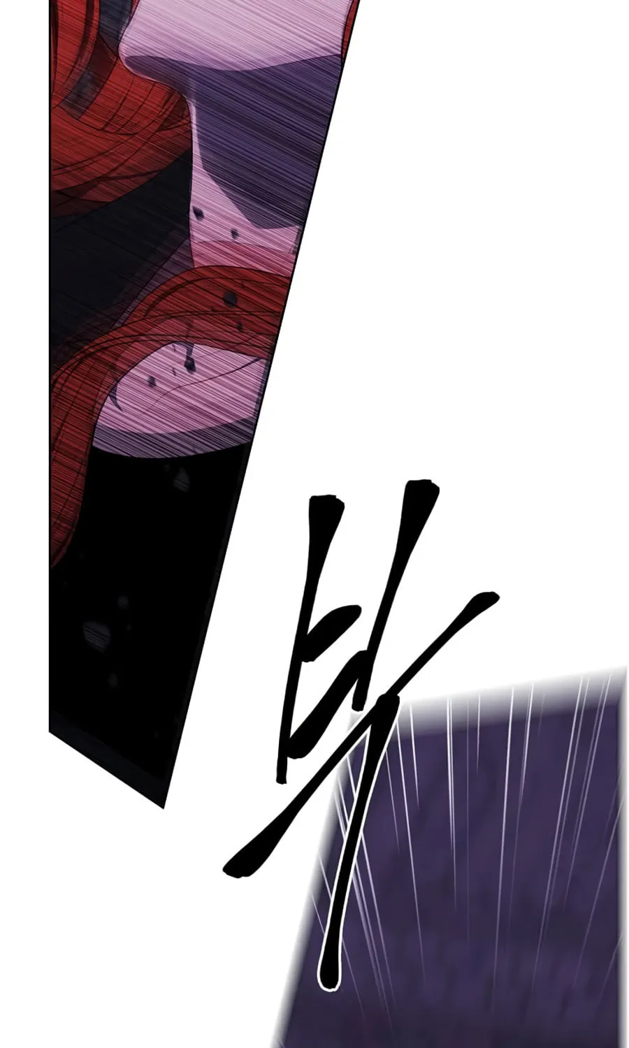 I Woke Up as the Villain Chapter 138 page 18 - 