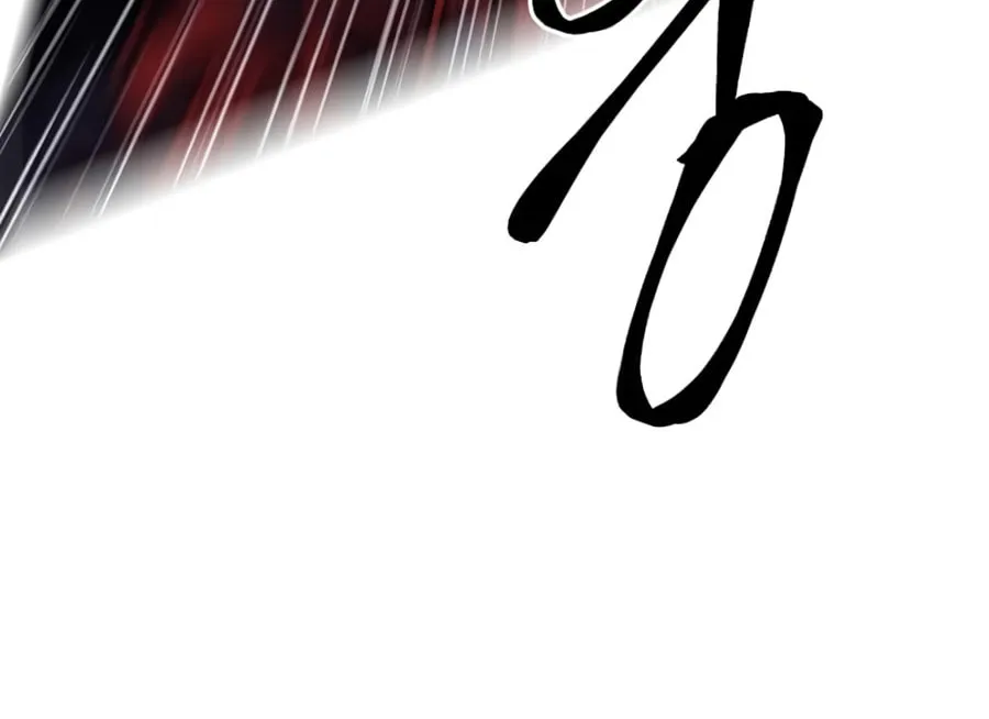 I Woke Up as the Villain Chapter 138 page 20 - 