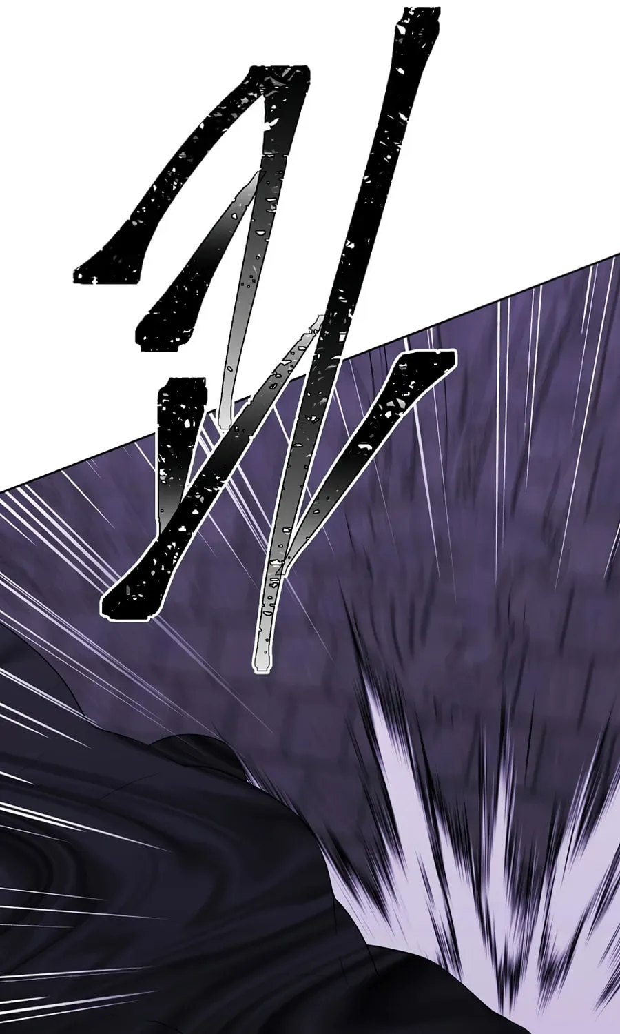I Woke Up as the Villain Chapter 138 page 21 - 