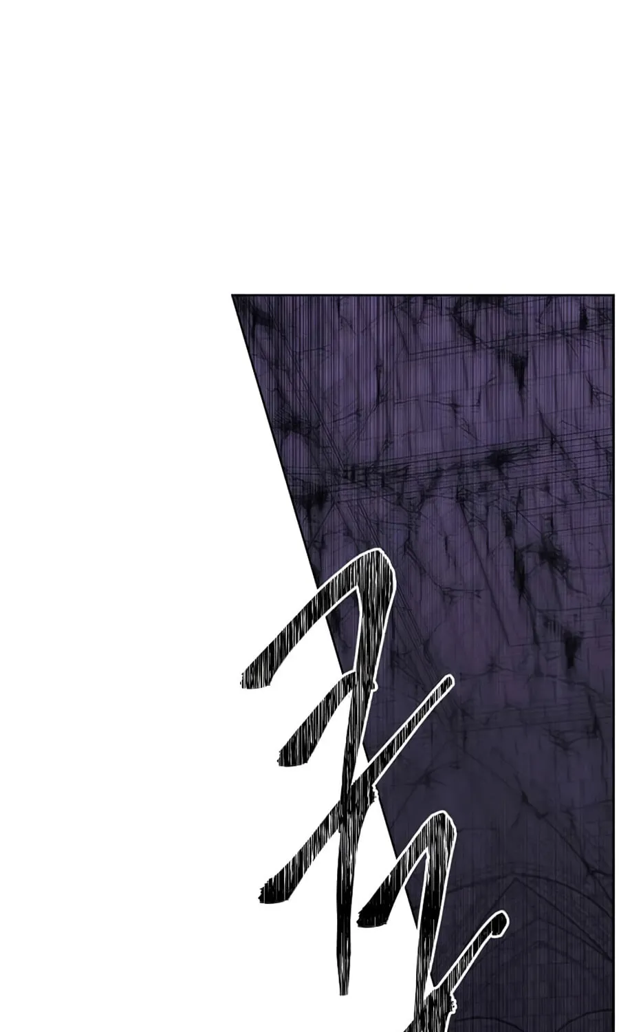 I Woke Up as the Villain Chapter 138 page 23 - 