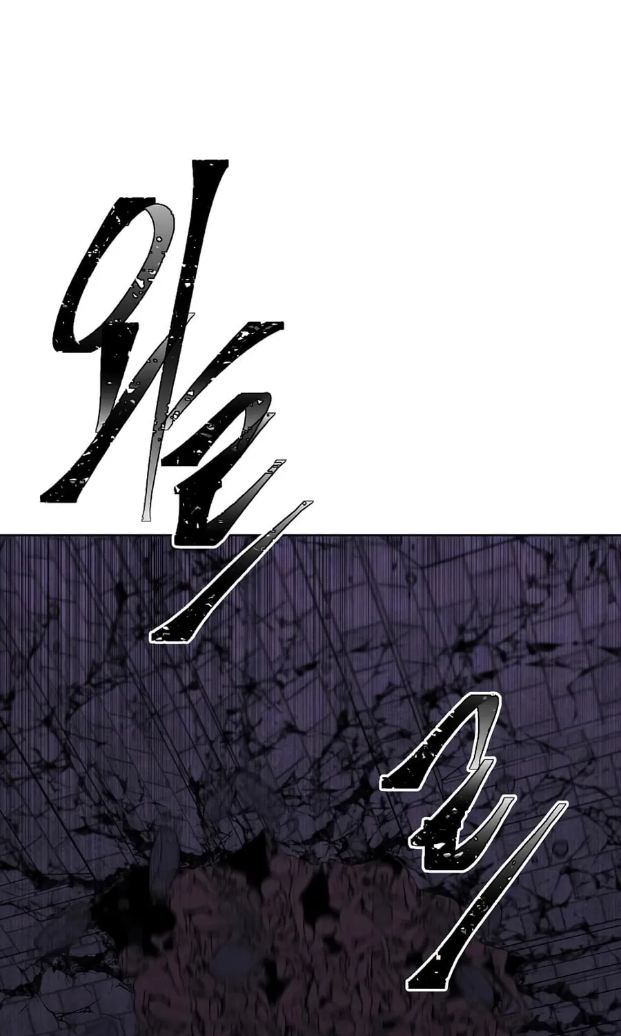 I Woke Up as the Villain Chapter 138 page 28 - 