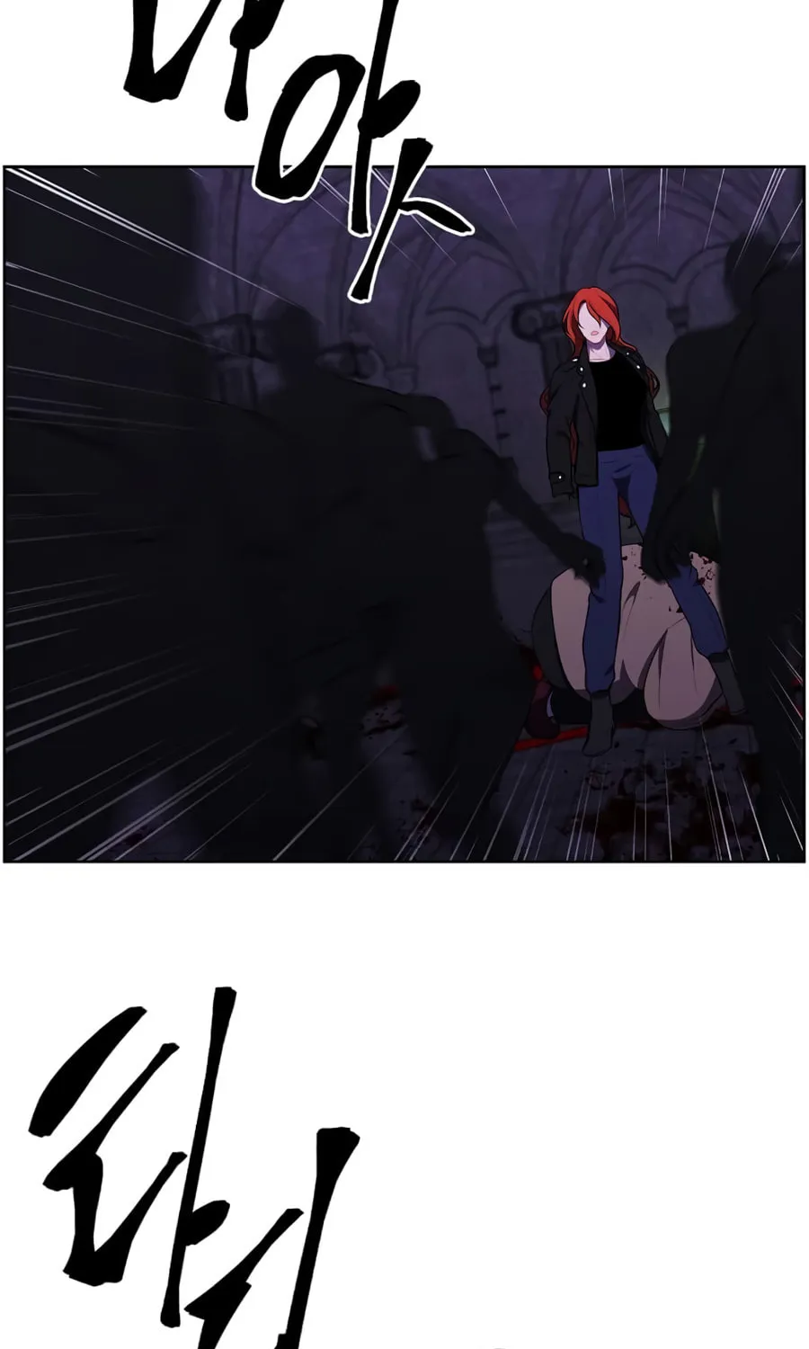 I Woke Up as the Villain Chapter 138 page 4 - 