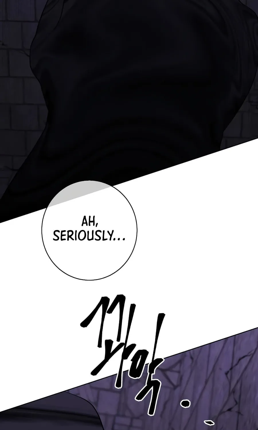 I Woke Up as the Villain Chapter 138 page 32 - 