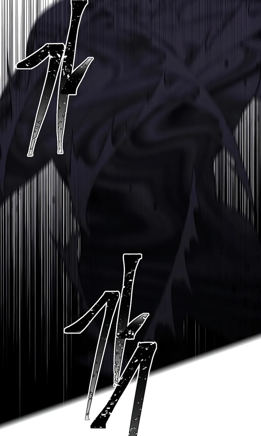 I Woke Up as the Villain Chapter 138 page 41 - 
