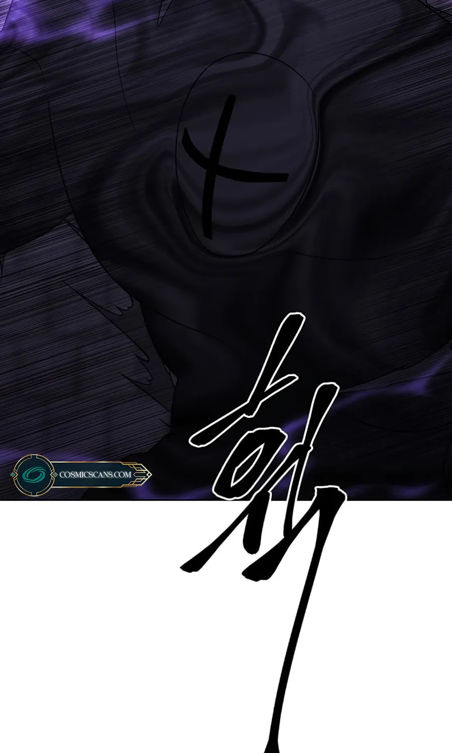 I Woke Up as the Villain Chapter 138 page 43 - 