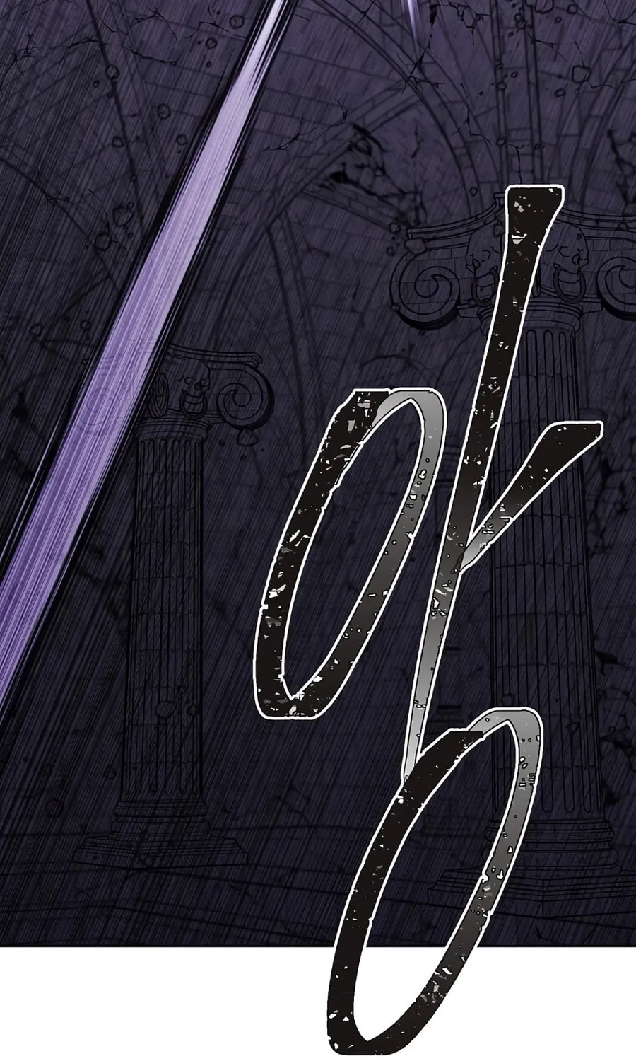 I Woke Up as the Villain Chapter 138 page 77 - 