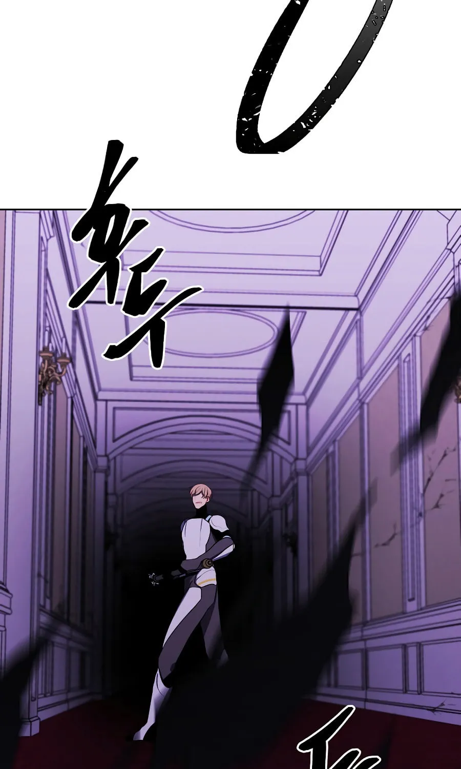 I Woke Up as the Villain Chapter 139 page 18 - 