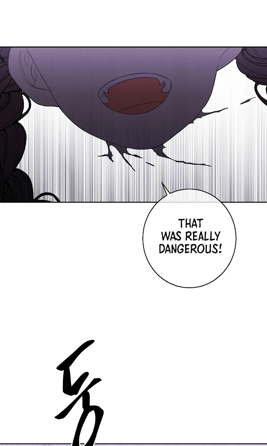 I Woke Up as the Villain Chapter 139 page 24 - 