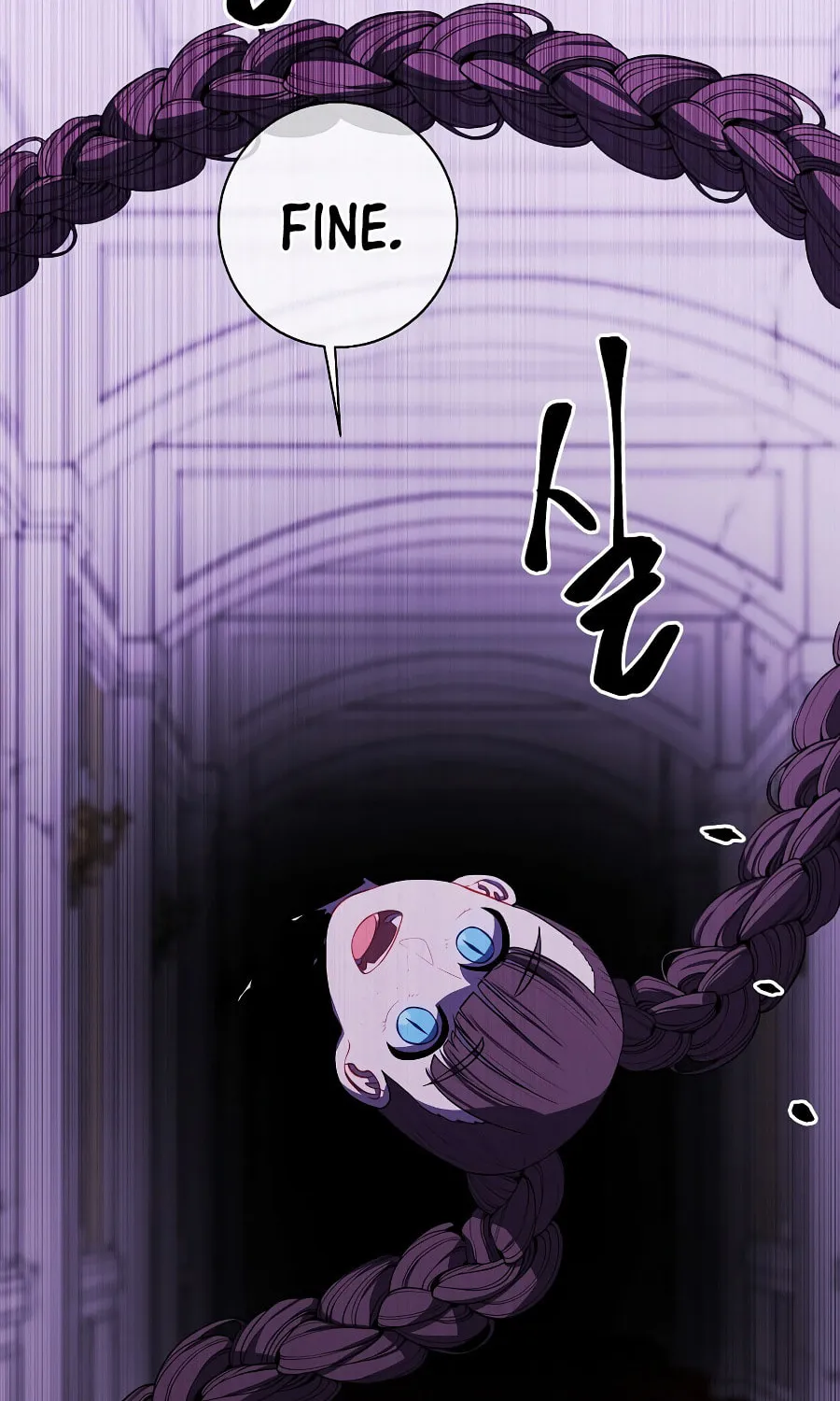 I Woke Up as the Villain Chapter 139 page 25 - 