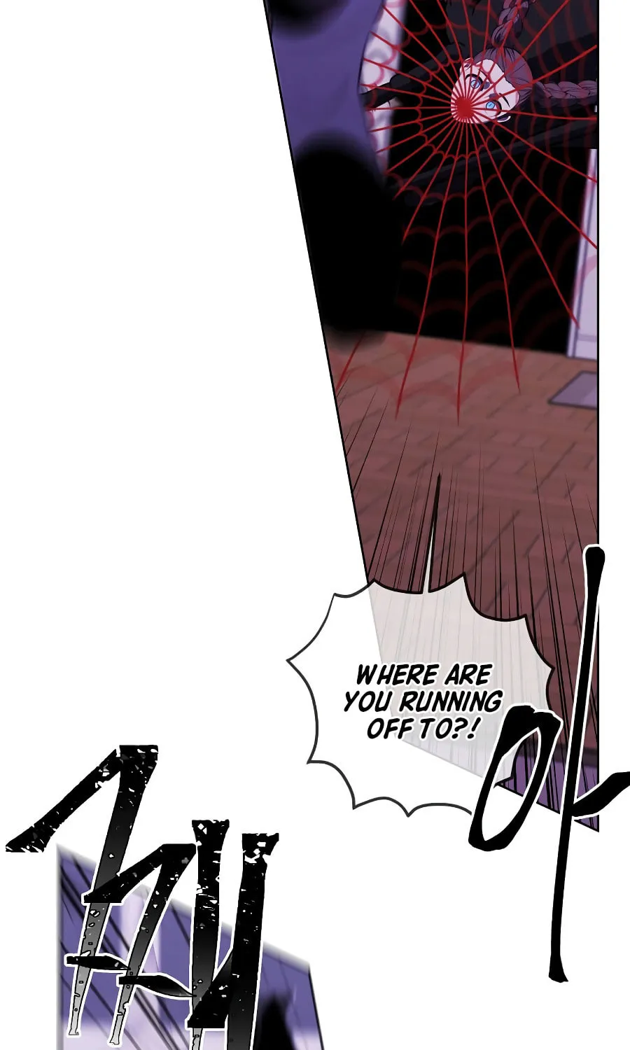 I Woke Up as the Villain Chapter 139 page 42 - 