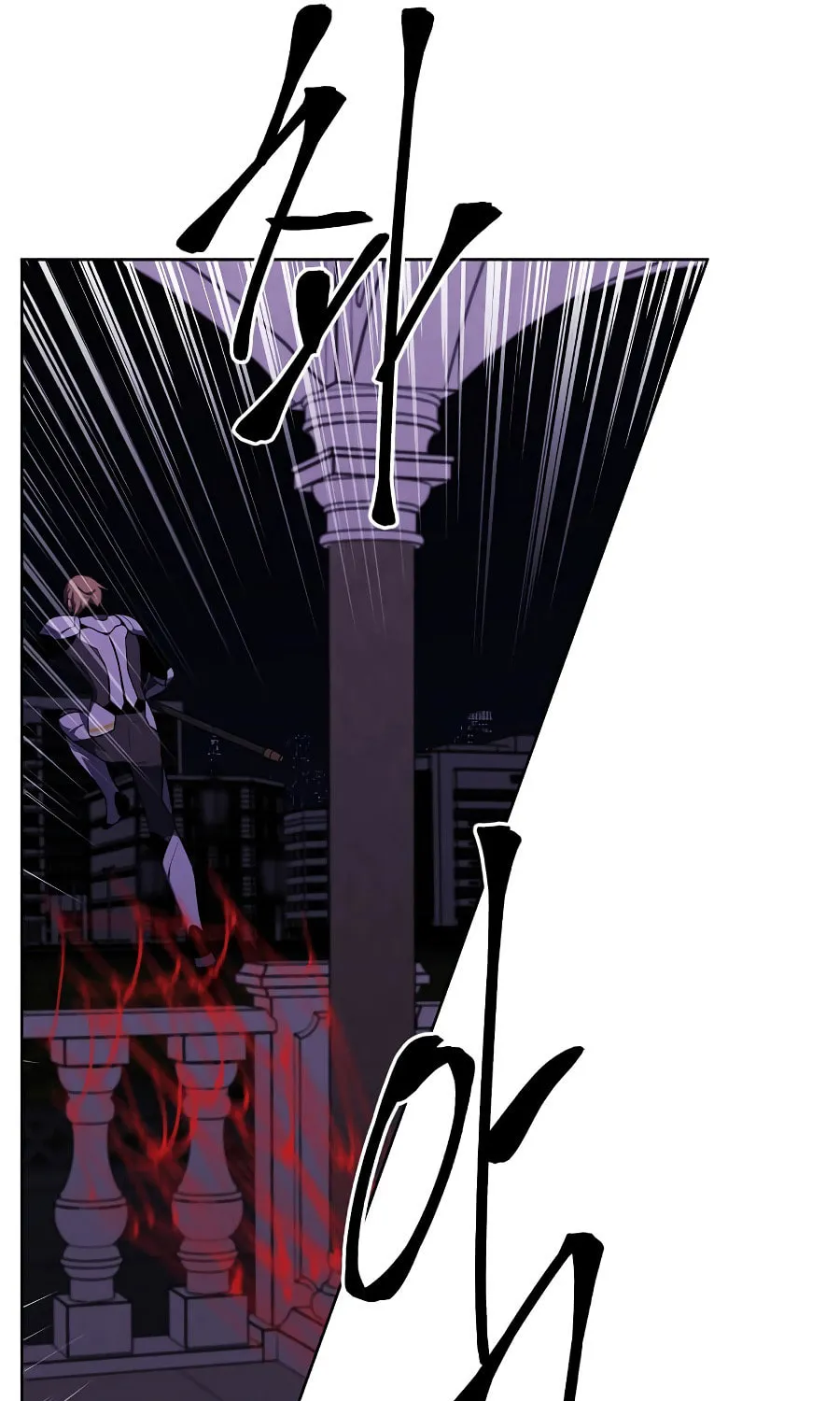 I Woke Up as the Villain Chapter 139 page 46 - 