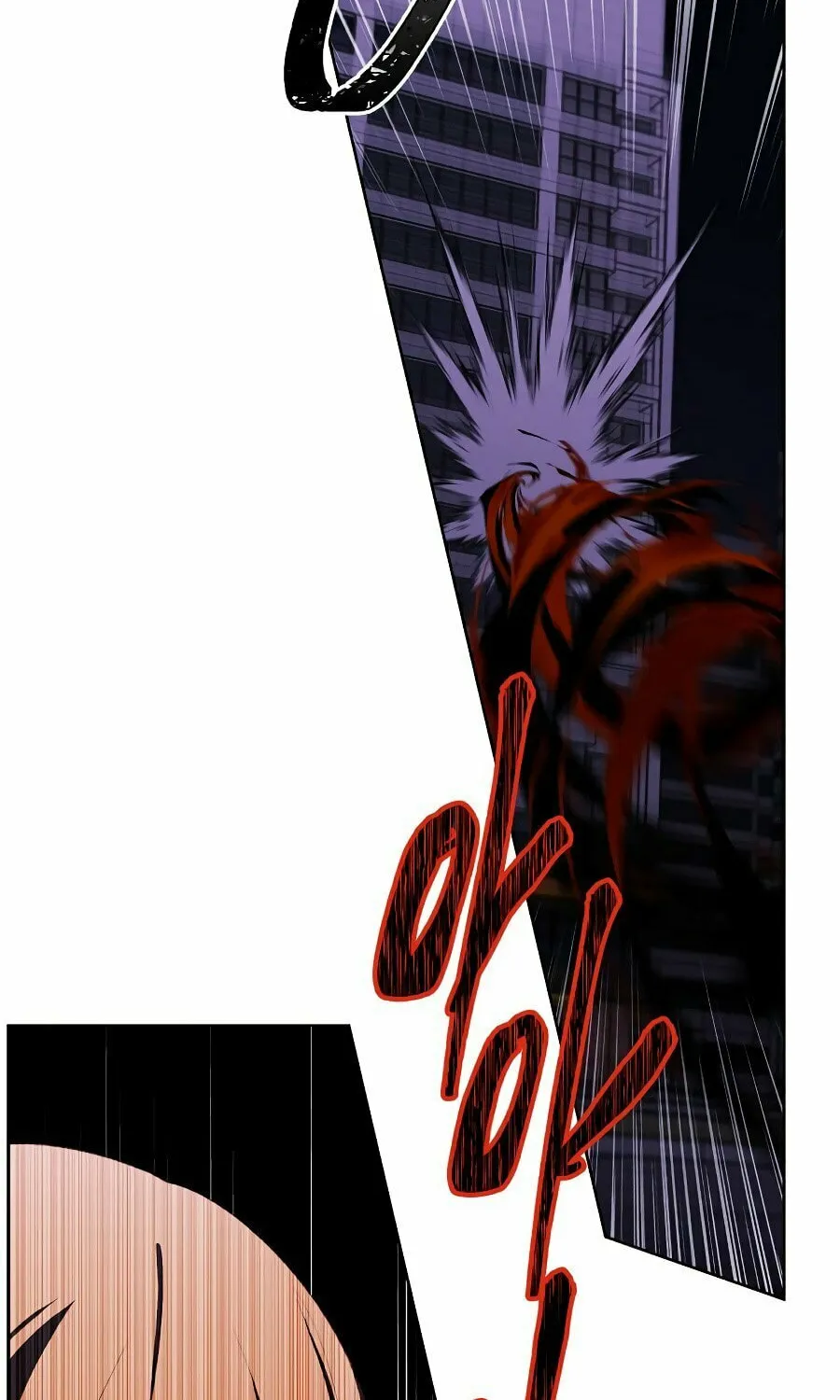 I Woke Up as the Villain Chapter 139 page 55 - 