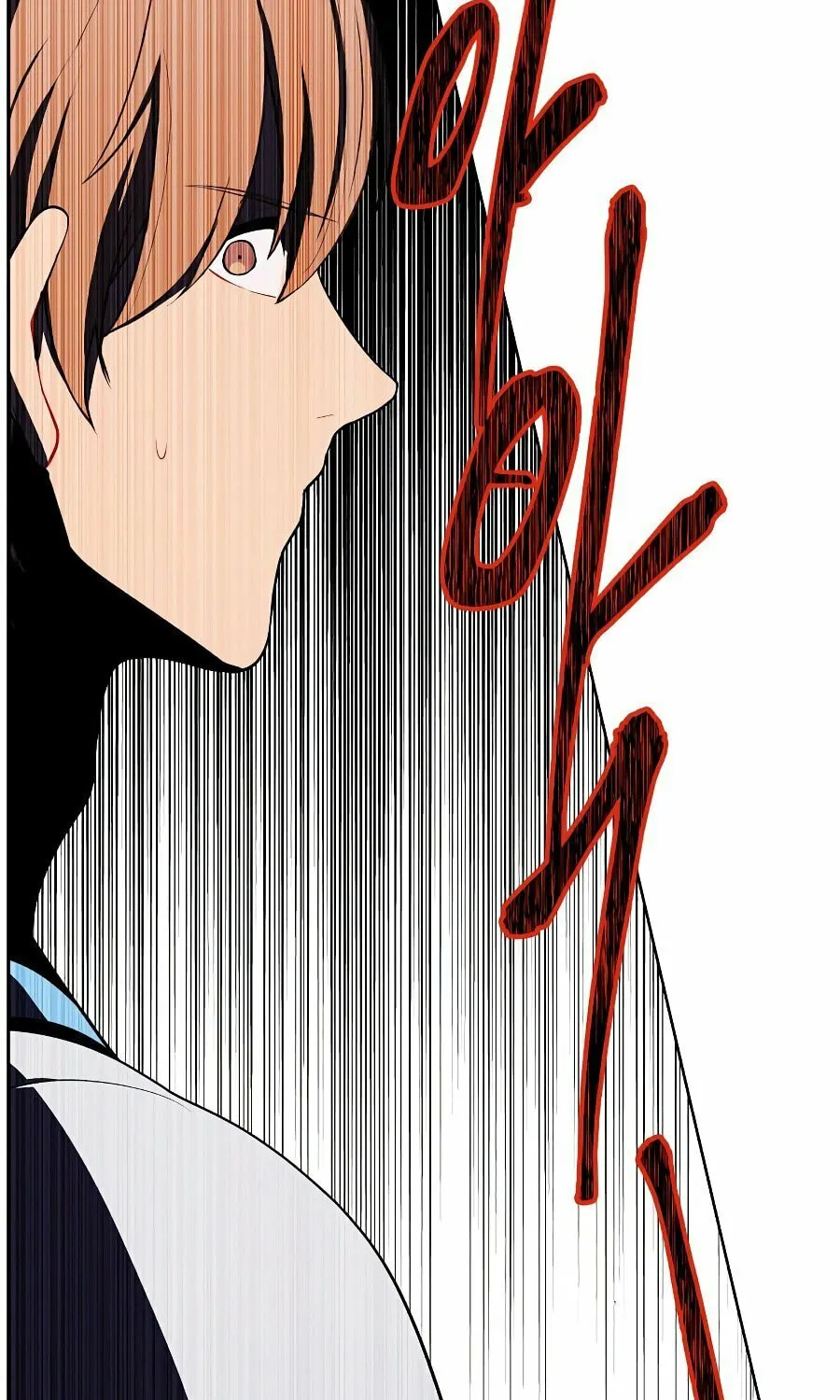 I Woke Up as the Villain Chapter 139 page 56 - 