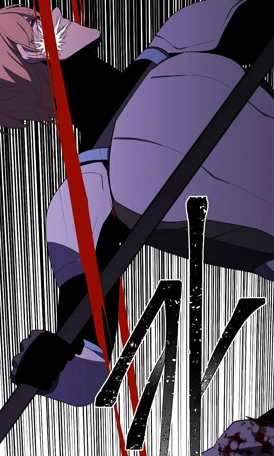 I Woke Up as the Villain Chapter 139 page 64 - 