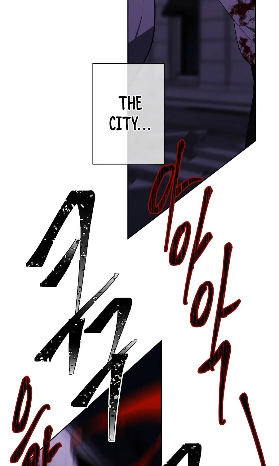 I Woke Up as the Villain Chapter 139 page 69 - 