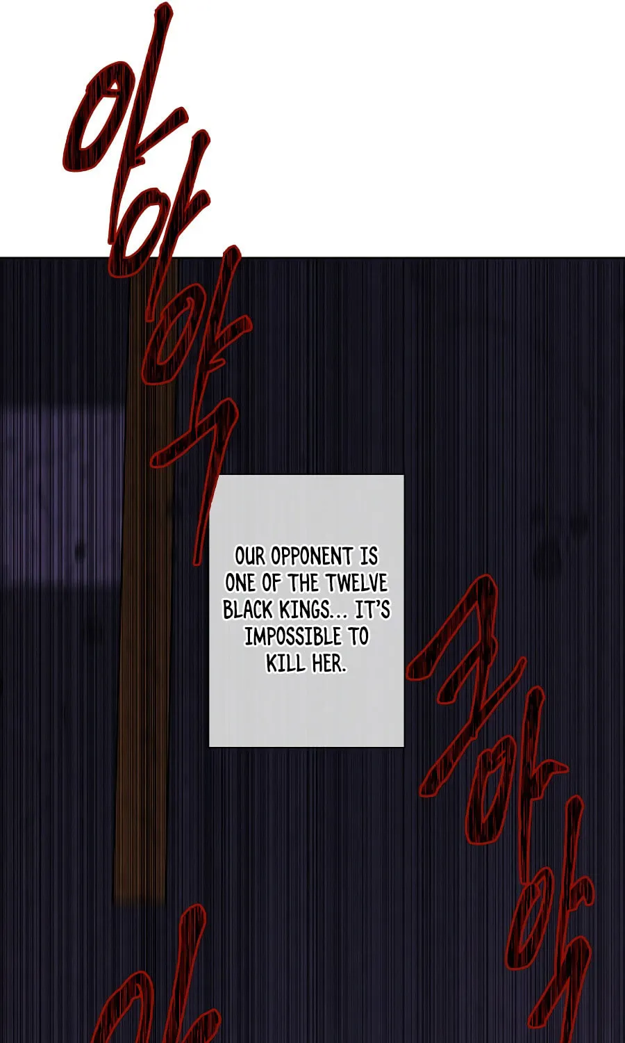 I Woke Up as the Villain Chapter 139 page 74 - 