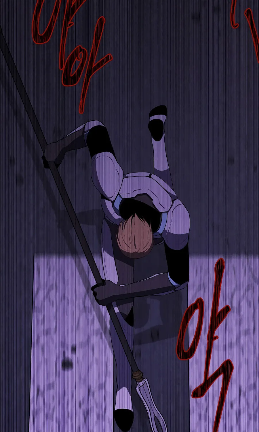 I Woke Up as the Villain Chapter 139 page 75 - 