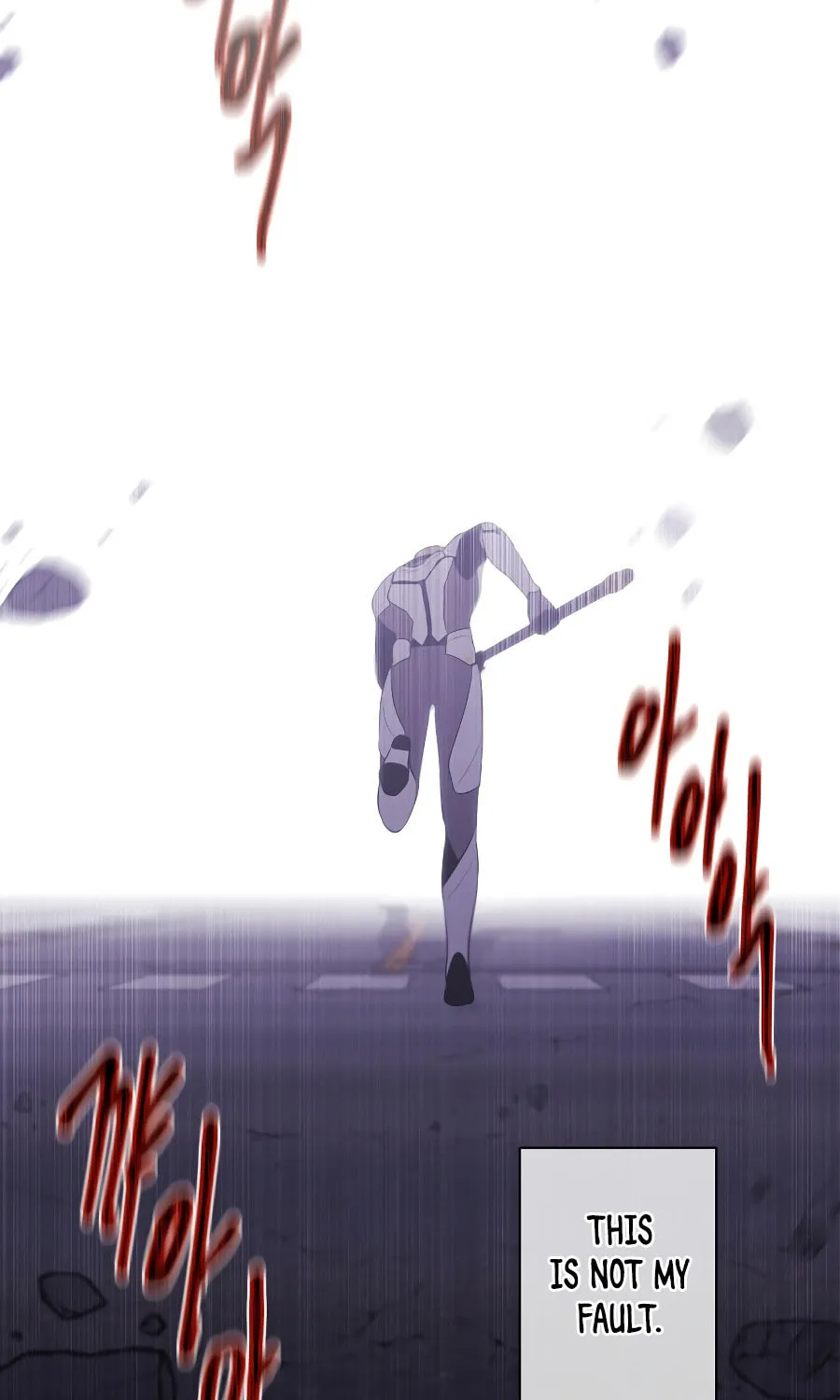 I Woke Up as the Villain Chapter 139 page 79 - 
