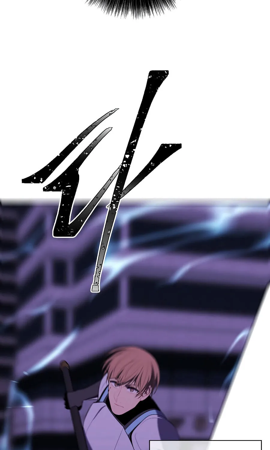 I Woke Up as the Villain Chapter 140 page 19 - 