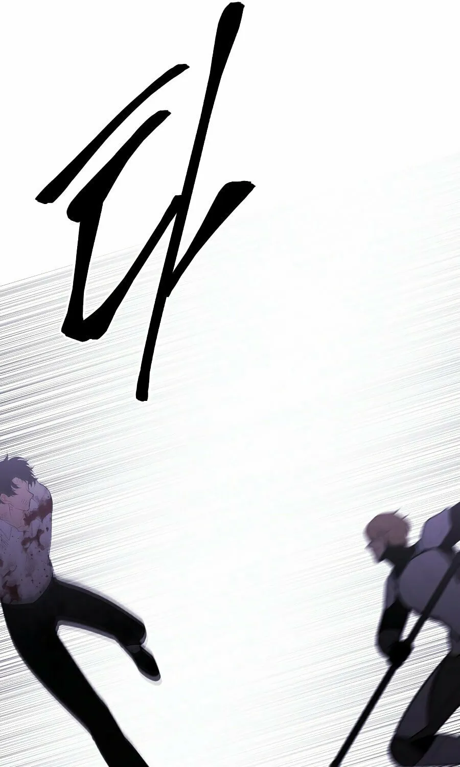 I Woke Up as the Villain Chapter 140 page 23 - 