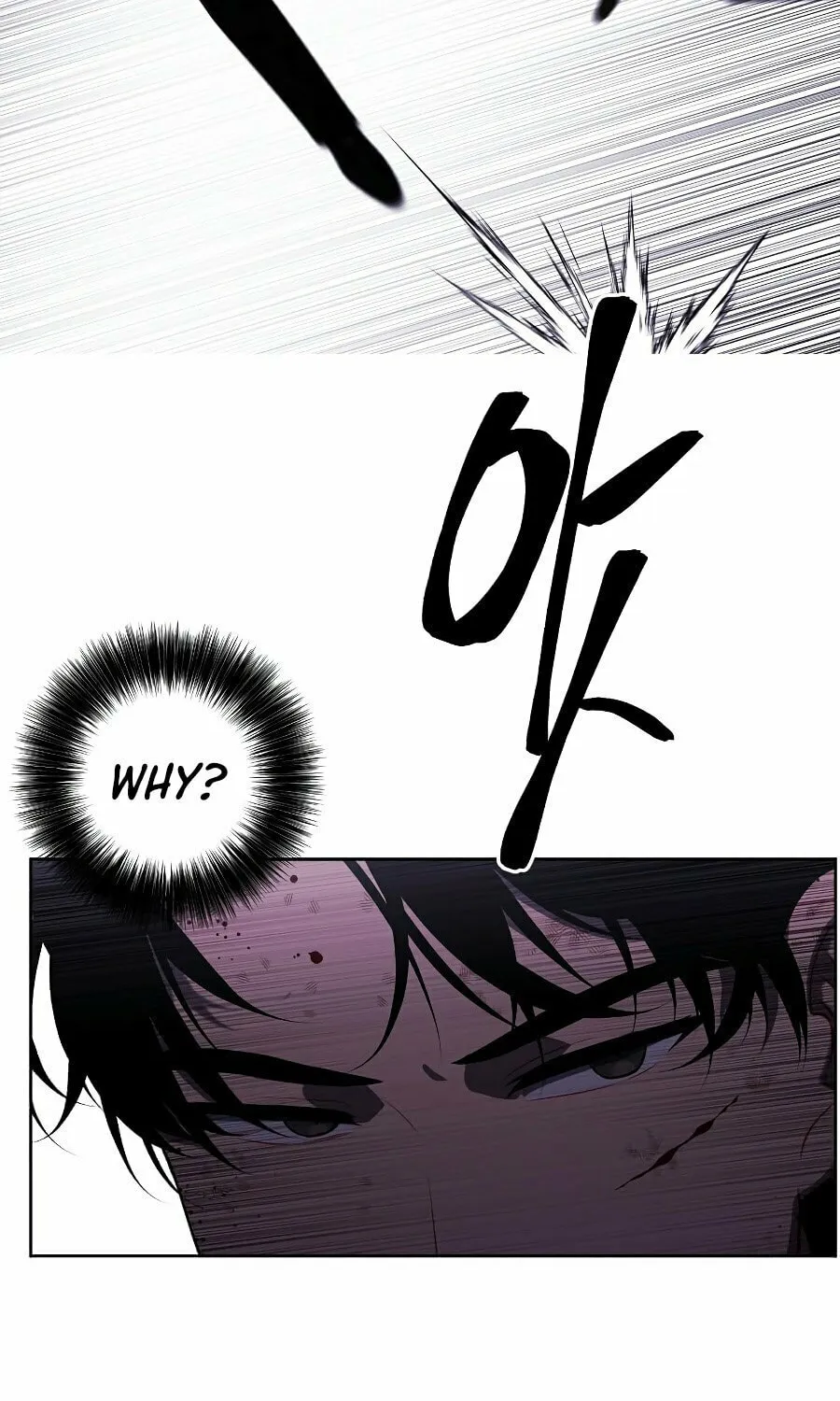 I Woke Up as the Villain Chapter 140 page 24 - 