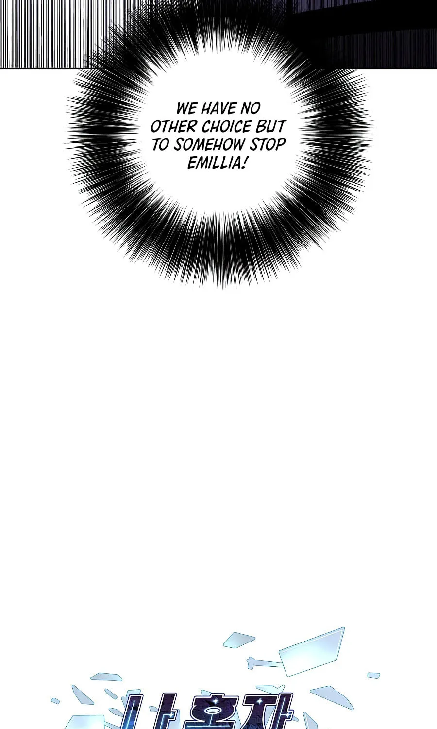 I Woke Up as the Villain Chapter 140 page 4 - 