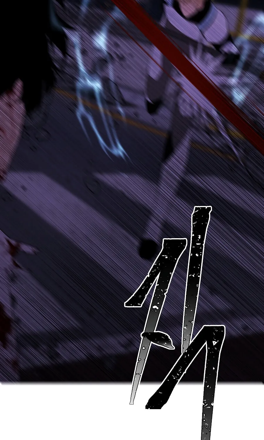 I Woke Up as the Villain Chapter 140 page 61 - 