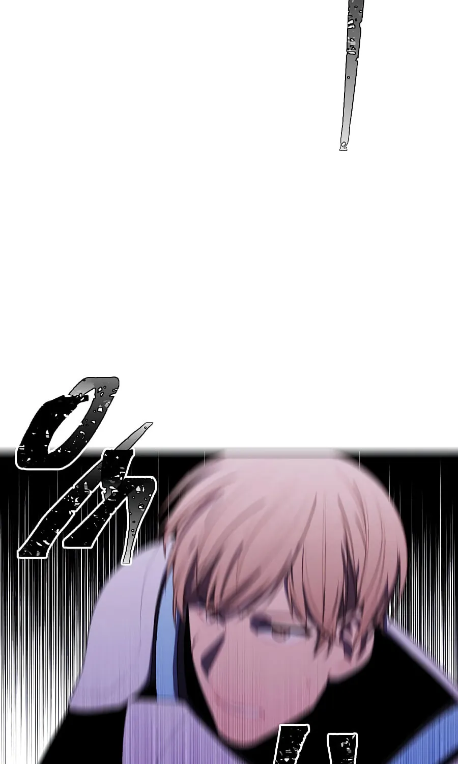 I Woke Up as the Villain Chapter 140 page 62 - 