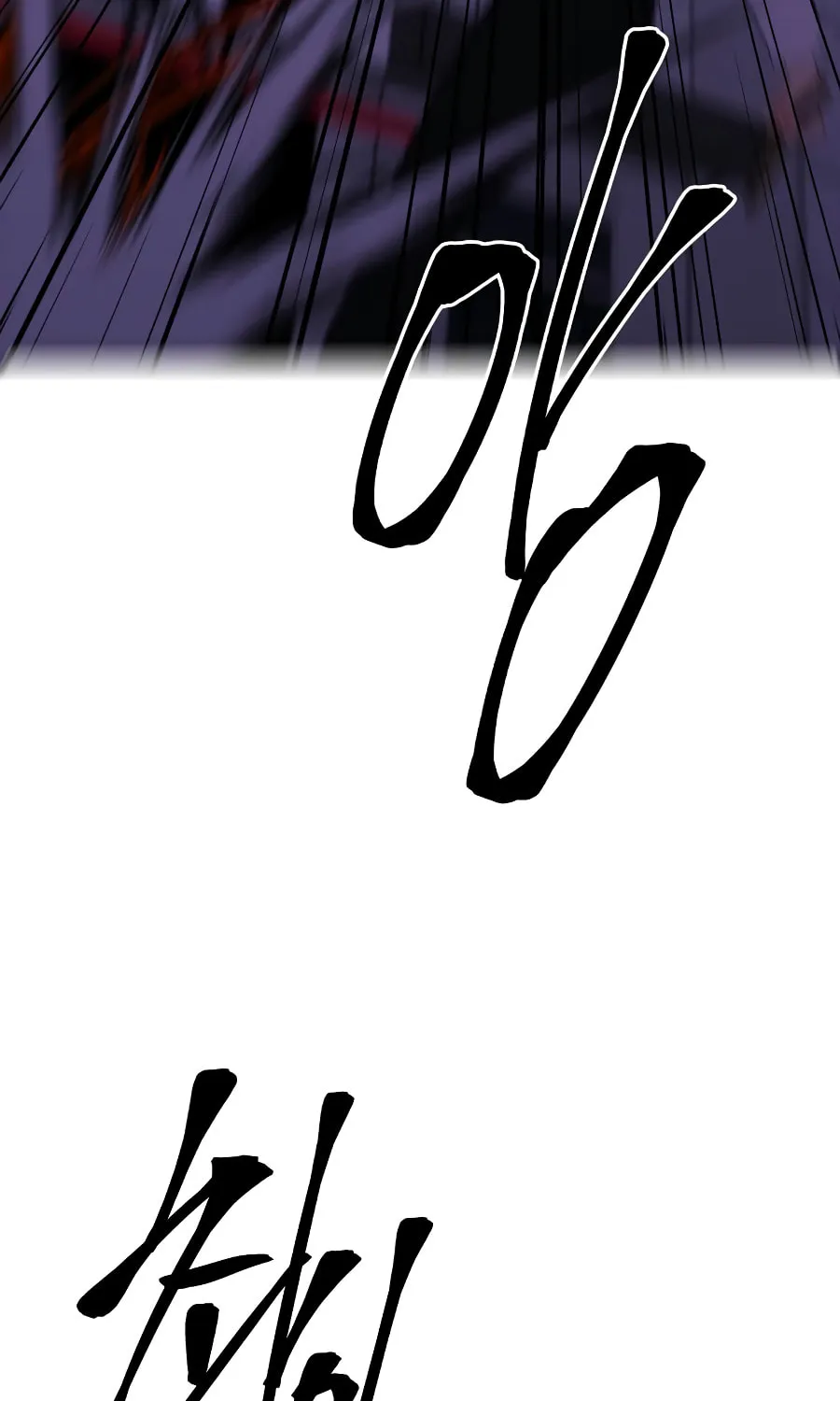 I Woke Up as the Villain Chapter 141 page 33 - 