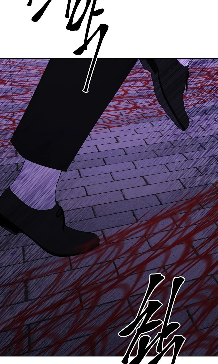 I Woke Up as the Villain Chapter 141 page 34 - 