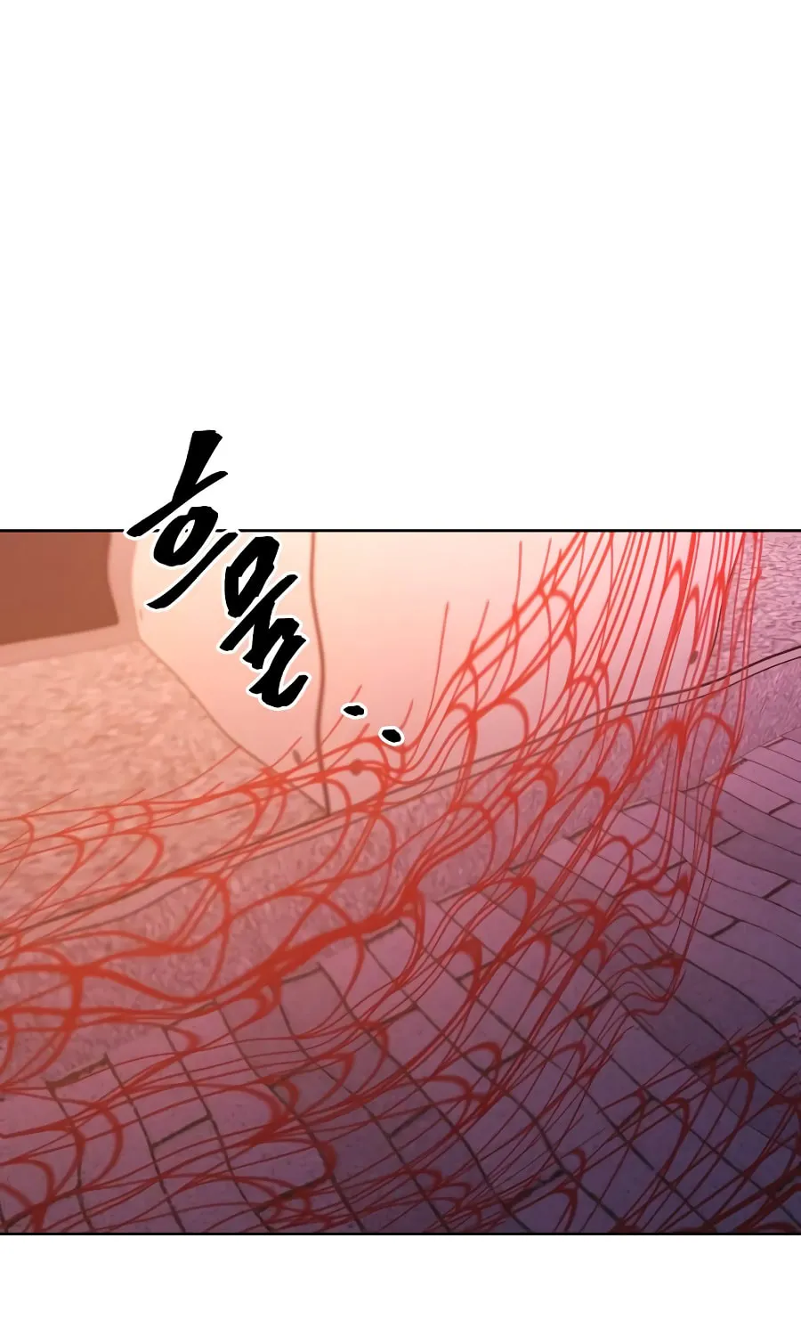 I Woke Up as the Villain Chapter 141 page 46 - 