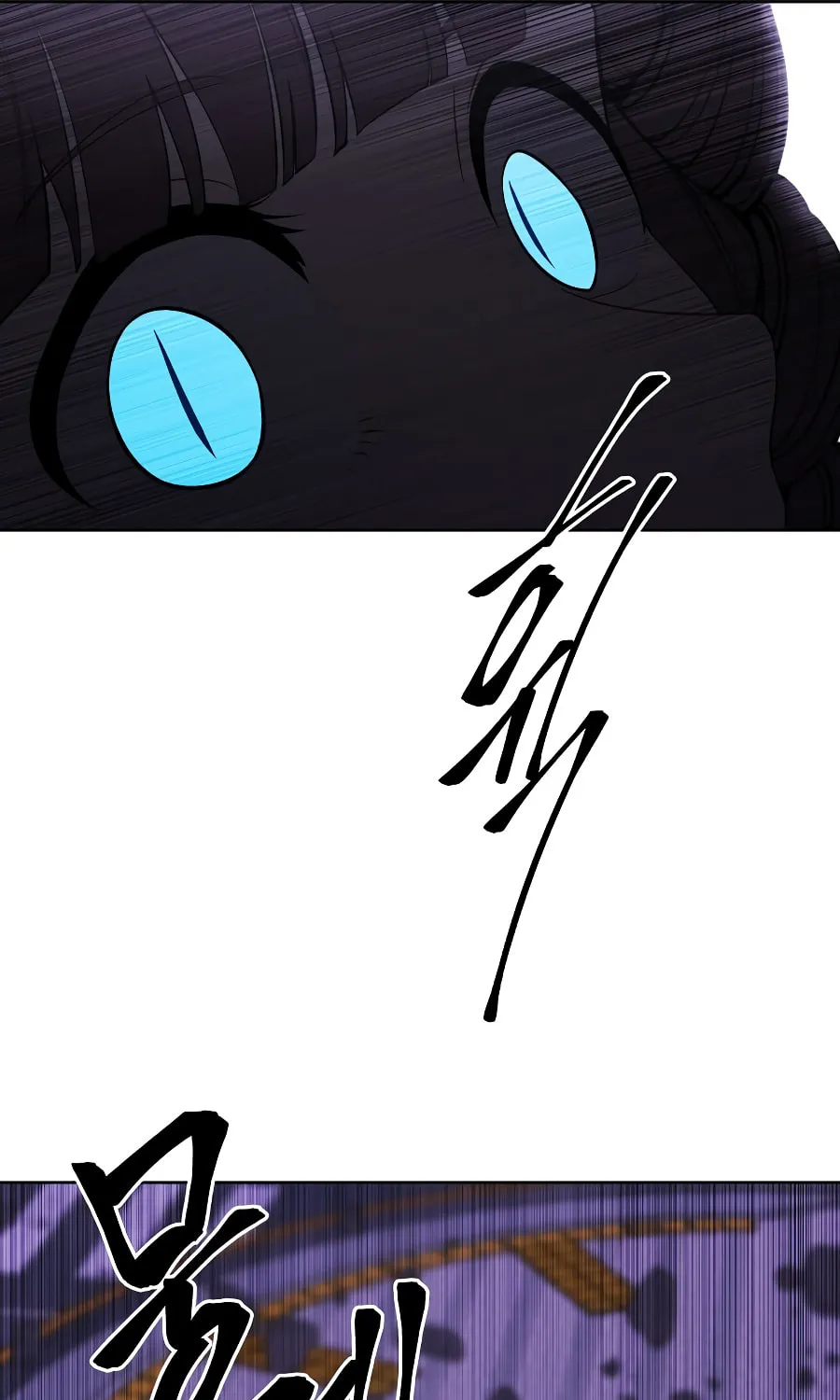 I Woke Up as the Villain Chapter 141 page 56 - 
