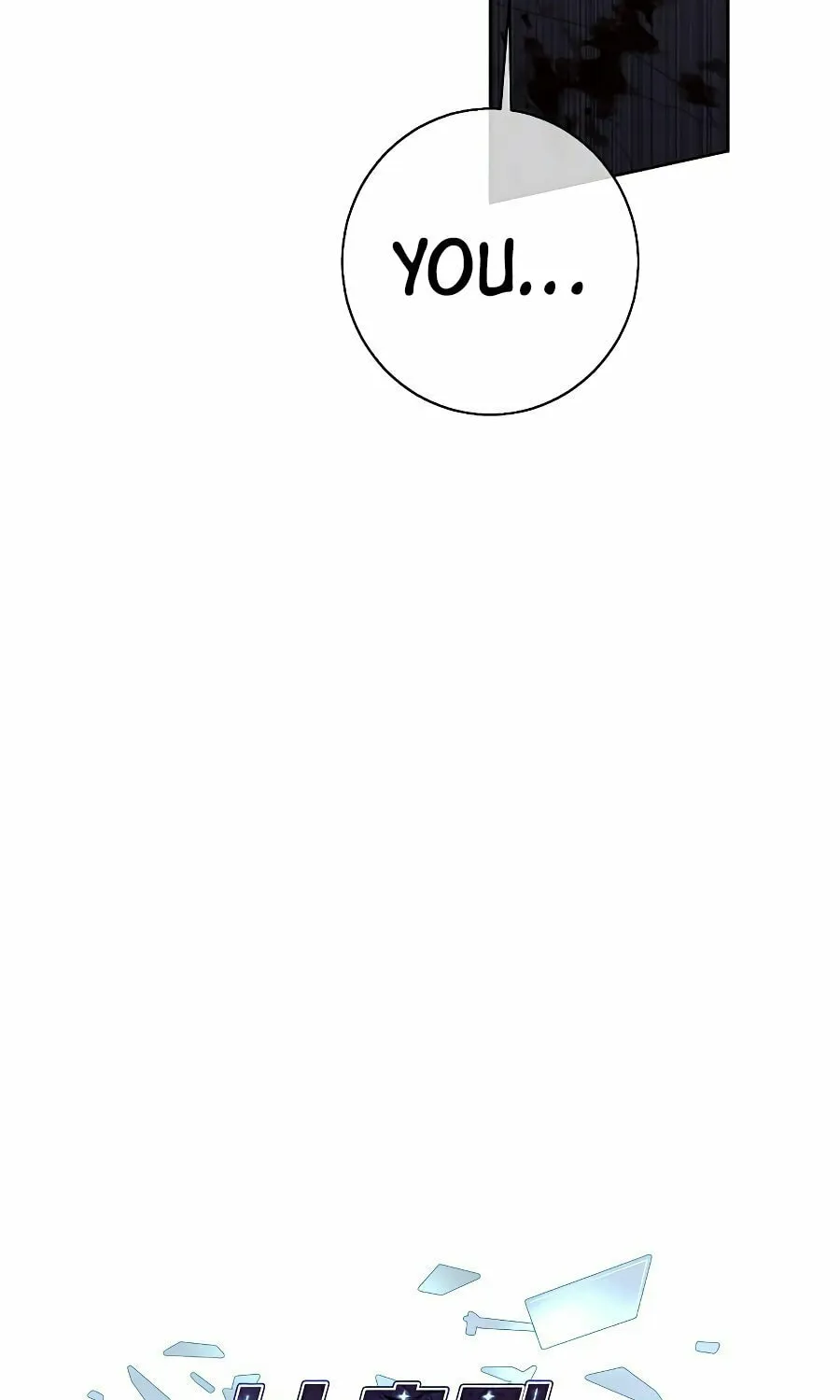 I Woke Up as the Villain Chapter 141 page 7 - 