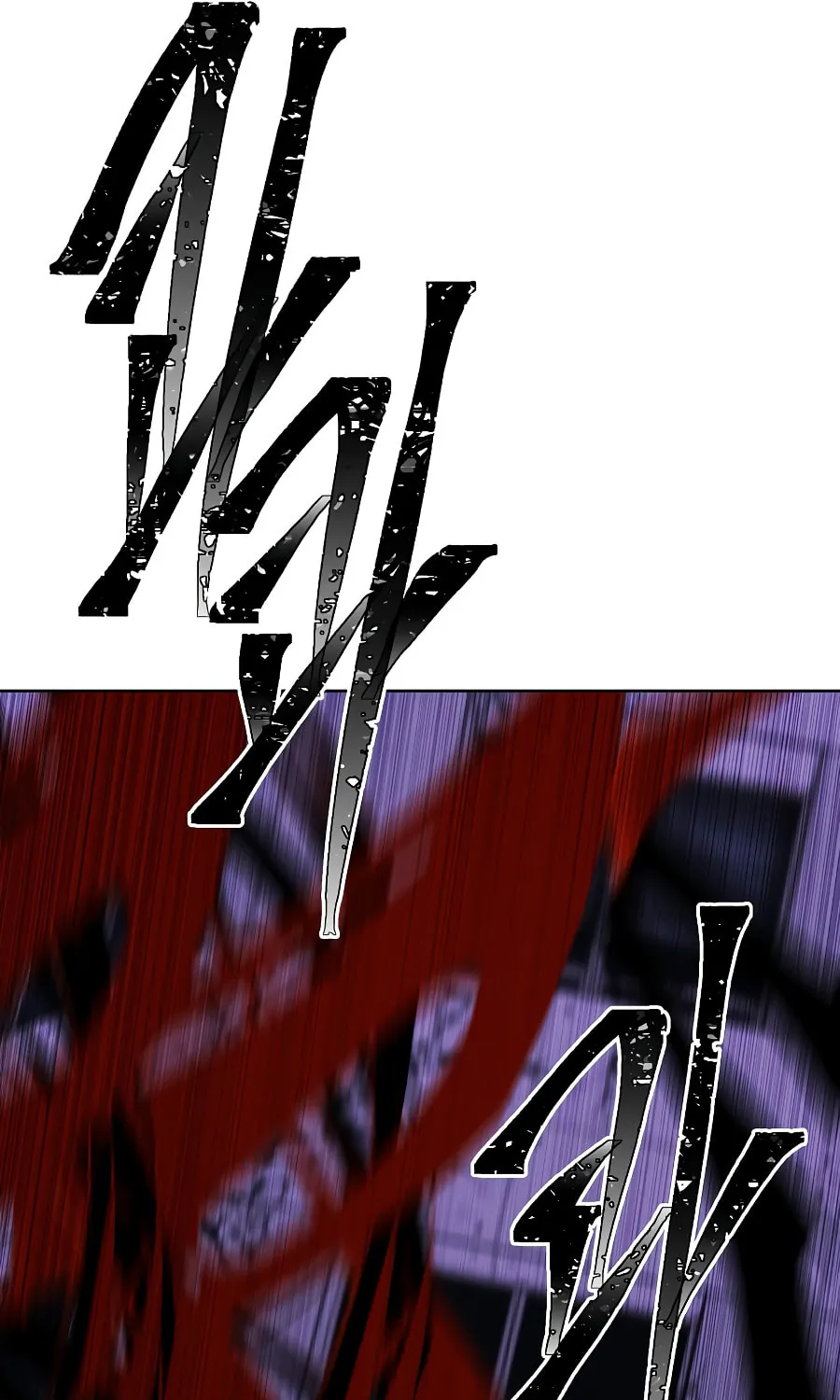 I Woke Up as the Villain Chapter 141 page 71 - 
