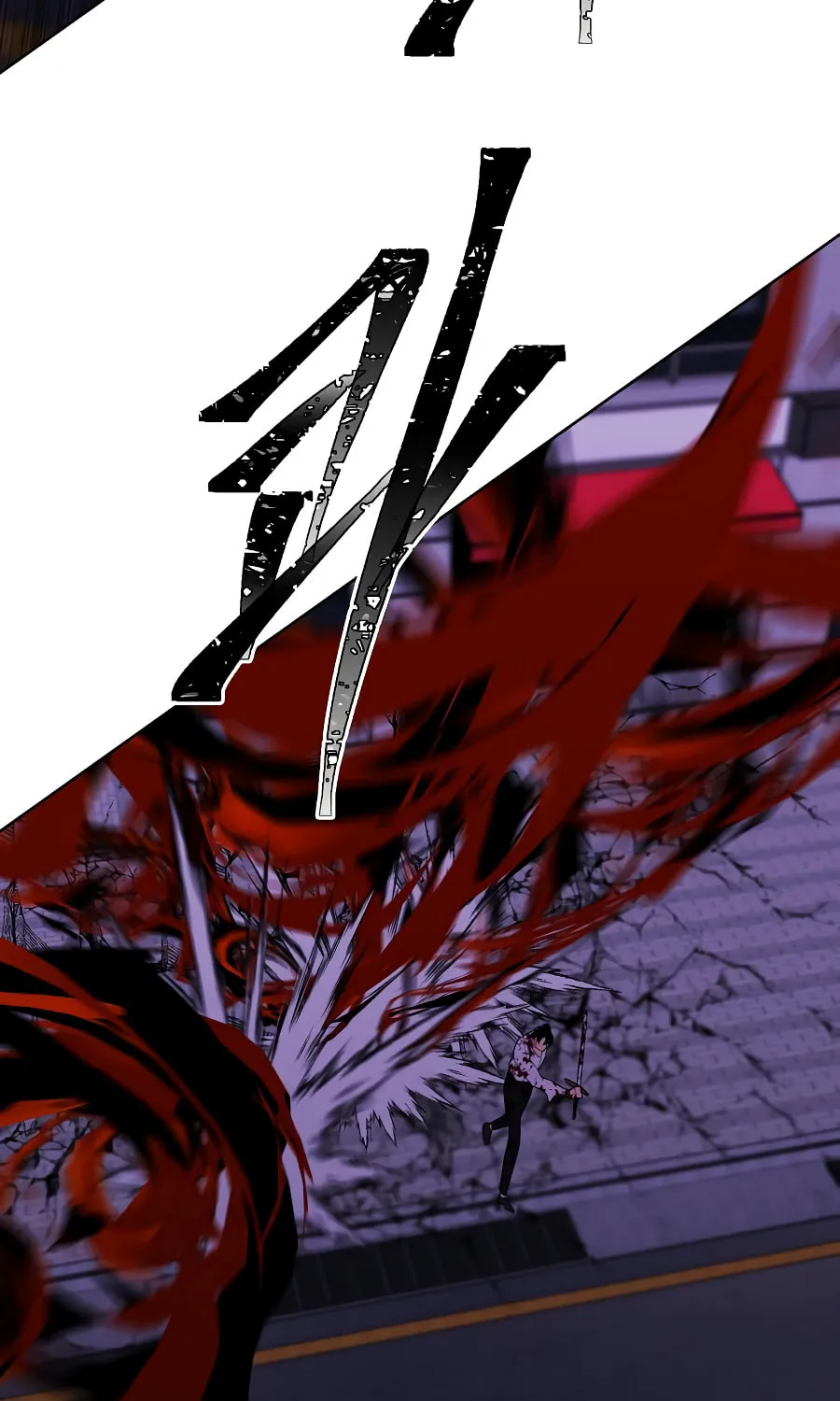 I Woke Up as the Villain Chapter 141 page 73 - 