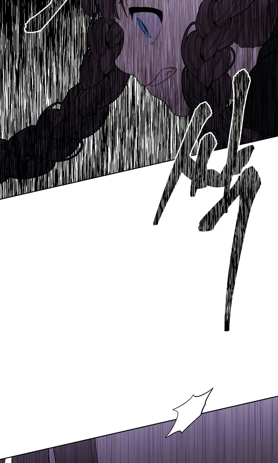 I Woke Up as the Villain Chapter 141 page 75 - 