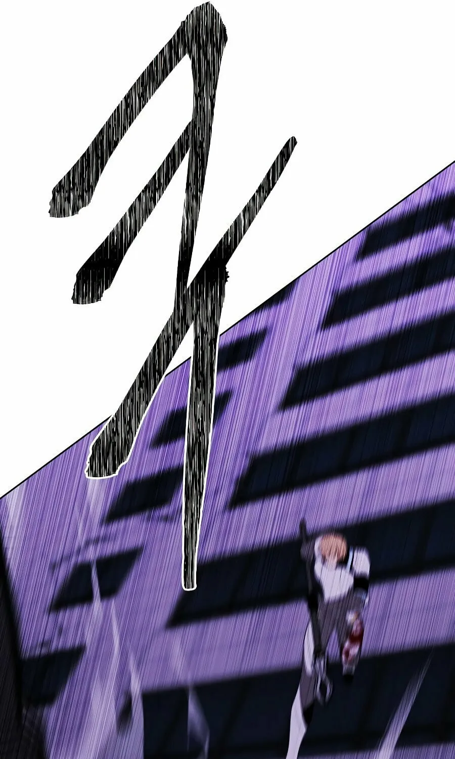 I Woke Up as the Villain Chapter 142 page 32 - 