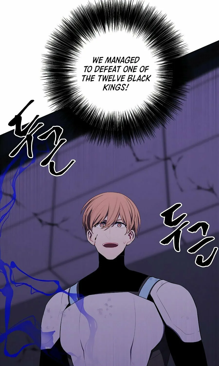 I Woke Up as the Villain Chapter 142 page 34 - 