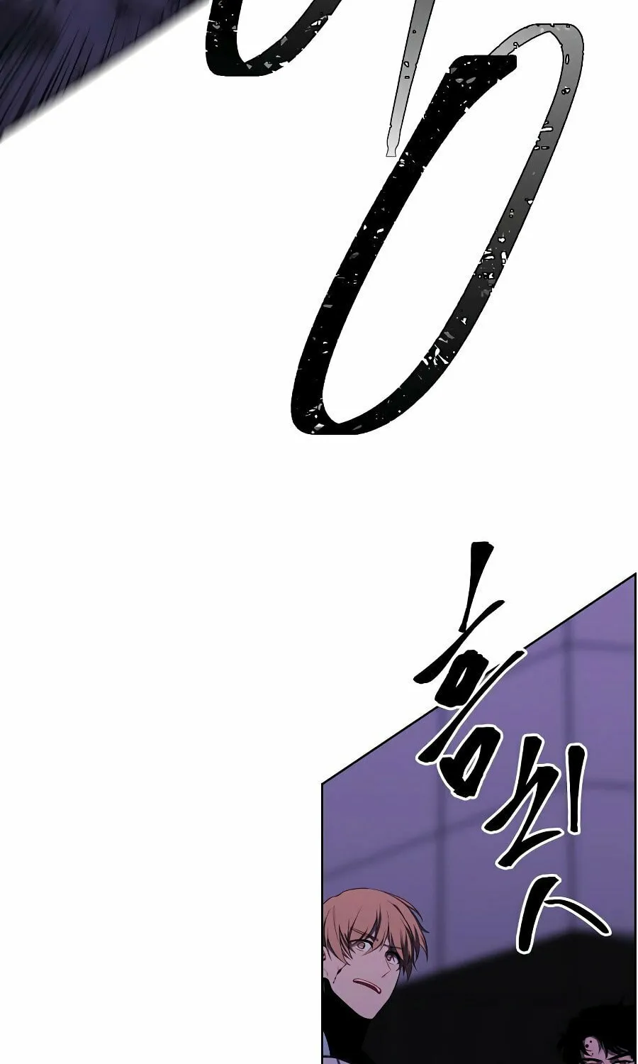 I Woke Up as the Villain Chapter 142 page 65 - 