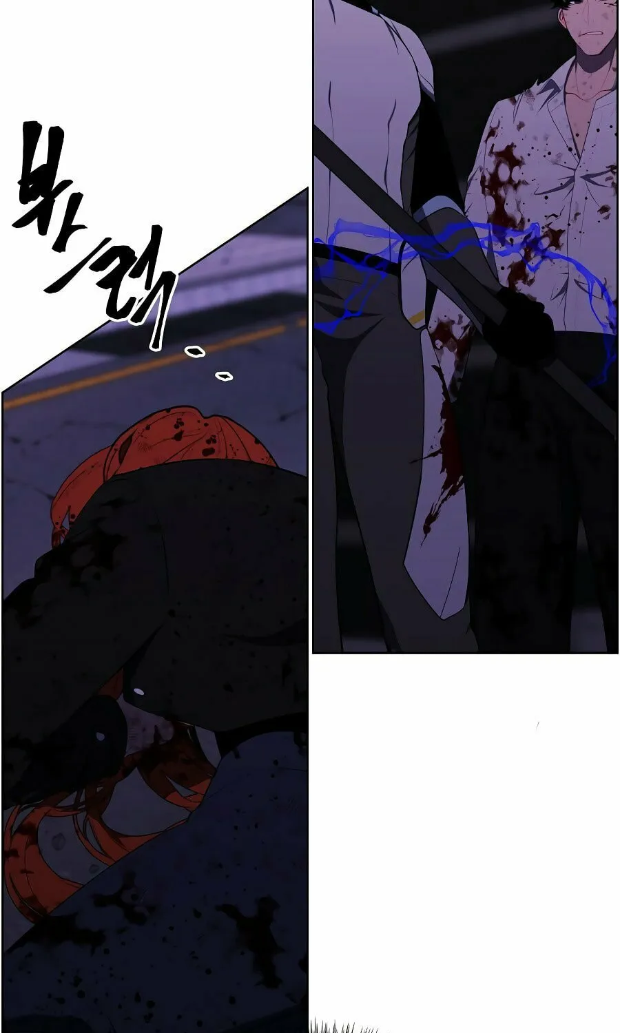 I Woke Up as the Villain Chapter 142 page 66 - 
