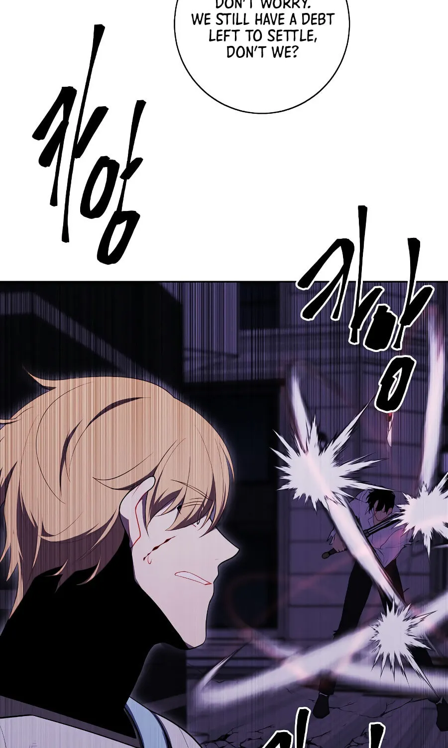 I Woke Up as the Villain Chapter 143 page 12 - 