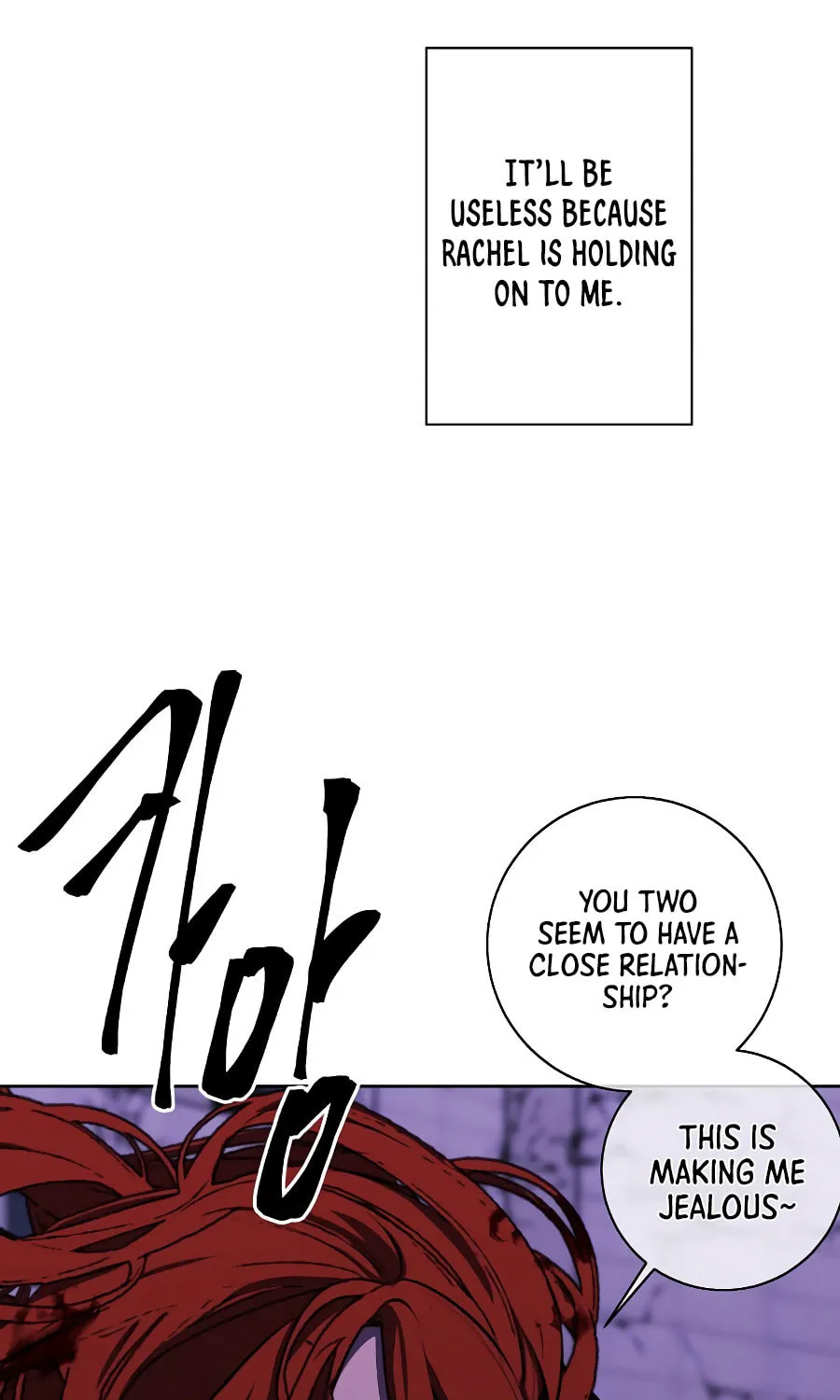 I Woke Up as the Villain Chapter 143 page 14 - 