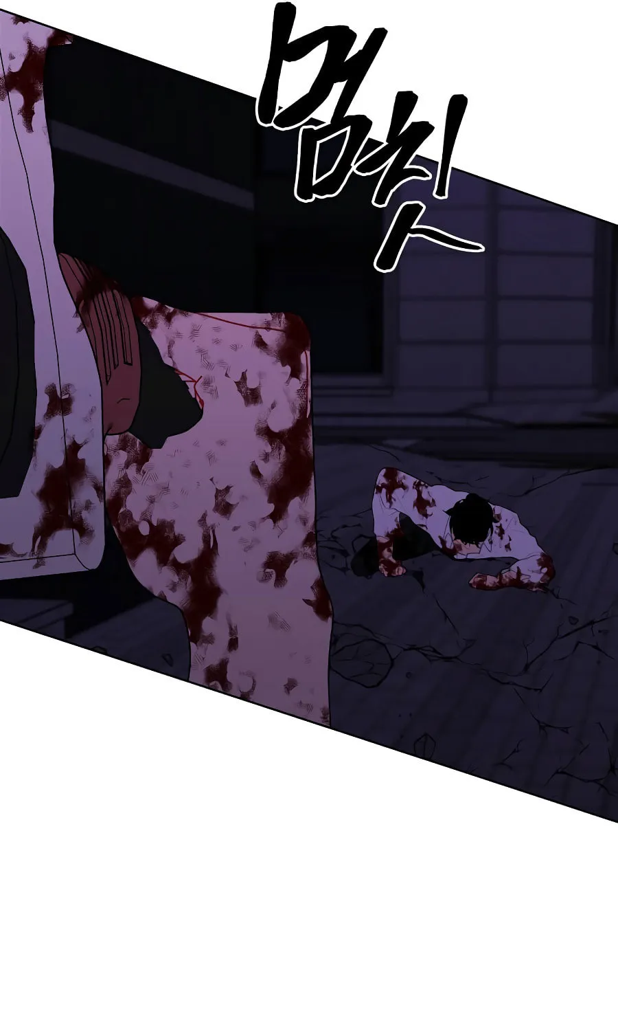I Woke Up as the Villain Chapter 143 page 33 - 