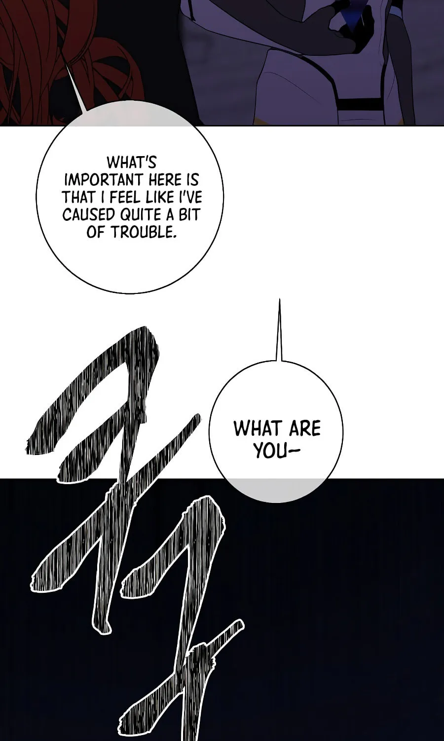 I Woke Up as the Villain Chapter 143 page 43 - 